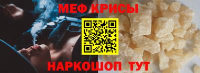mix Пенза