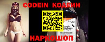 mdma Азнакаево