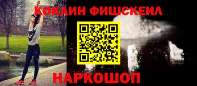 ПСИЛОЦИБИНОВЫЕ ГРИБЫ Партизанск