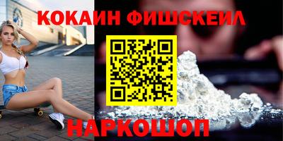прущие крисы Первоуральск