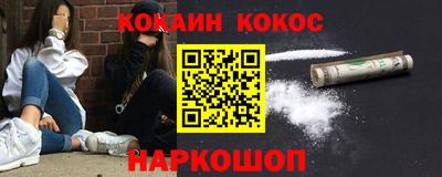 mdma Азнакаево