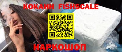 прущие крисы Первоуральск