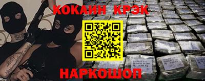 ПСИЛОЦИБИНОВЫЕ ГРИБЫ Партизанск