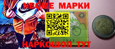 mix Пенза