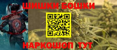 mix Пенза