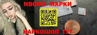 прущие крисы Первоуральск