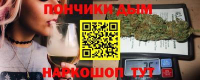 mix Пенза