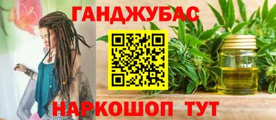 mix Пенза