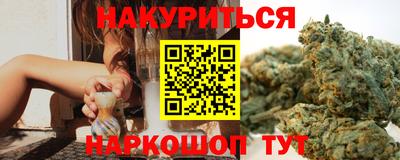 ПСИЛОЦИБИНОВЫЕ ГРИБЫ Партизанск