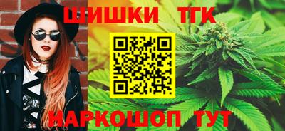 mix Пенза