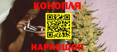 прущие крисы Первоуральск