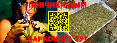 ПСИЛОЦИБИНОВЫЕ ГРИБЫ Партизанск