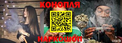 прущие крисы Первоуральск