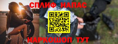 mix Пенза