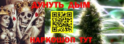 ПСИЛОЦИБИНОВЫЕ ГРИБЫ Партизанск