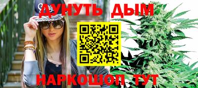 прущие крисы Первоуральск