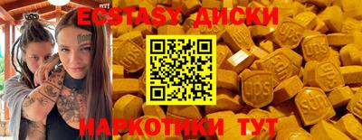 mix Пенза