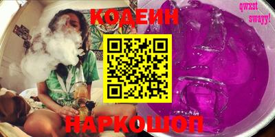 mix Пенза