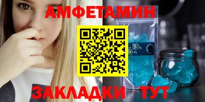 mix Пенза
