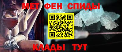 ПСИЛОЦИБИНОВЫЕ ГРИБЫ Партизанск