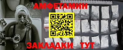mix Пенза