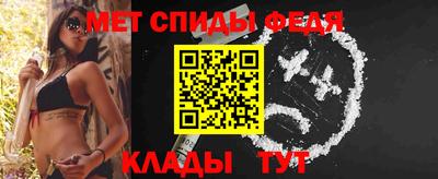 mix Пенза