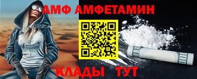 прущие крисы Первоуральск