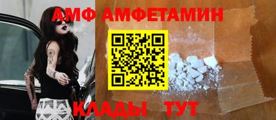 ПСИЛОЦИБИНОВЫЕ ГРИБЫ Партизанск