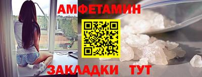 прущие крисы Первоуральск