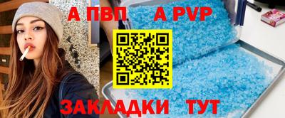 ПСИЛОЦИБИНОВЫЕ ГРИБЫ Партизанск