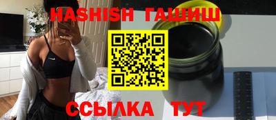 mdma Азнакаево