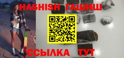 прущие крисы Первоуральск