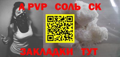 mdma Азнакаево