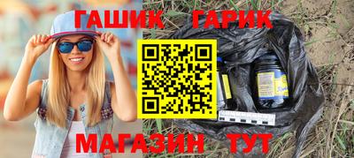 mix Пенза
