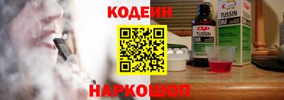 ПСИЛОЦИБИНОВЫЕ ГРИБЫ Партизанск