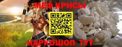 mix Пенза