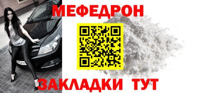 ПСИЛОЦИБИНОВЫЕ ГРИБЫ Партизанск